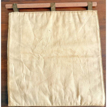 Nautical Coastal Vintage Gallery Wall - Wall Tapestry & Brass Detail 32" x 32